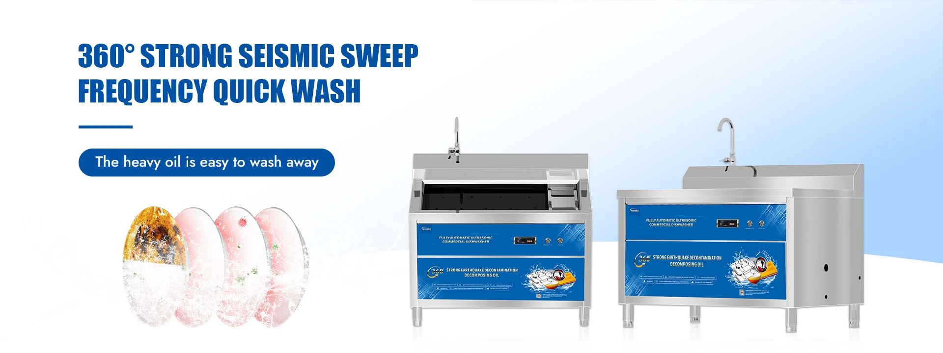 360° STRONG SEISMIC SWEEP FREQUENCY QUICK WASH