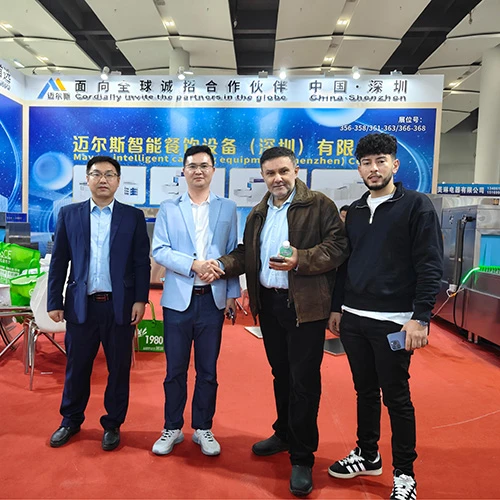 Exhibition Picture