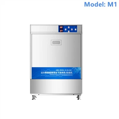 Undercounter Dishwasher