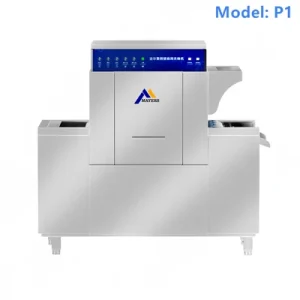 Engergy-Saving Commercial Dishwasher