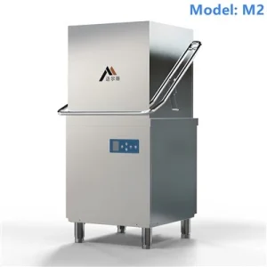 Door Type Dishwasher