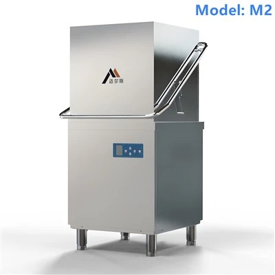 Door Type Dishwasher
