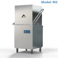 Hood Type Dishwasher